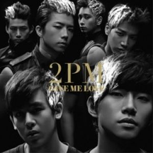 Album Give Me Love - 2PM