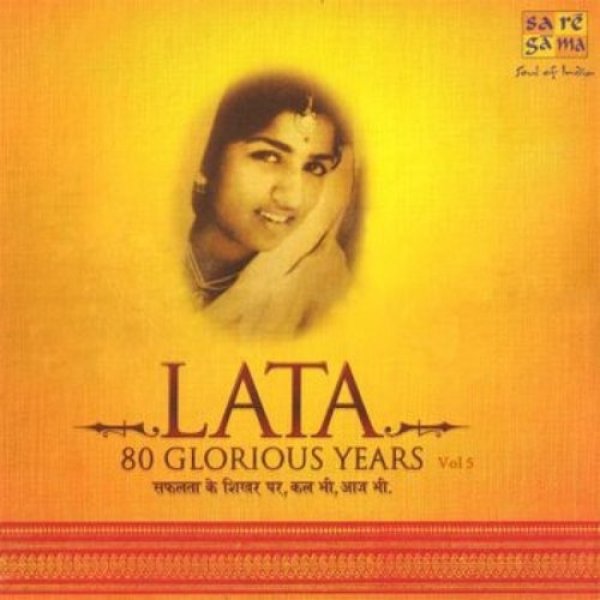 Album Lata Mangeshkar - 80 Glorious Years: Lata Mangeshkar