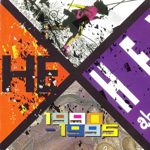 1990 - 1995 Album 