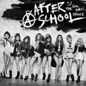 Album After School - First Love