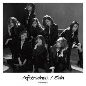 Album Shh - After School