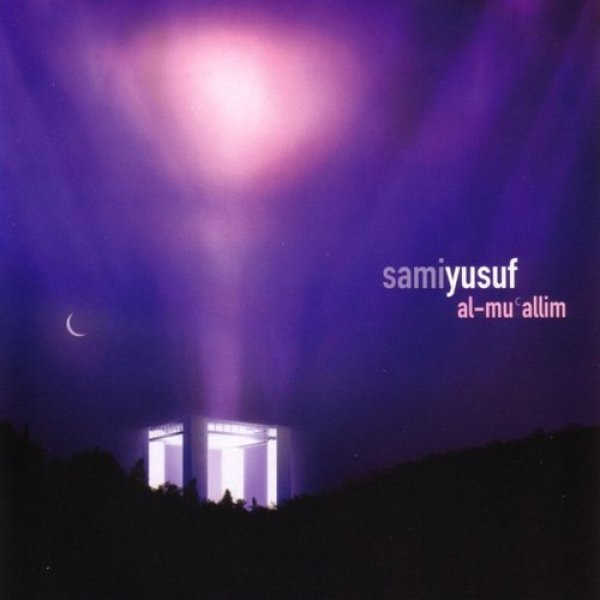 Album Sami Yusuf - Al-Mu