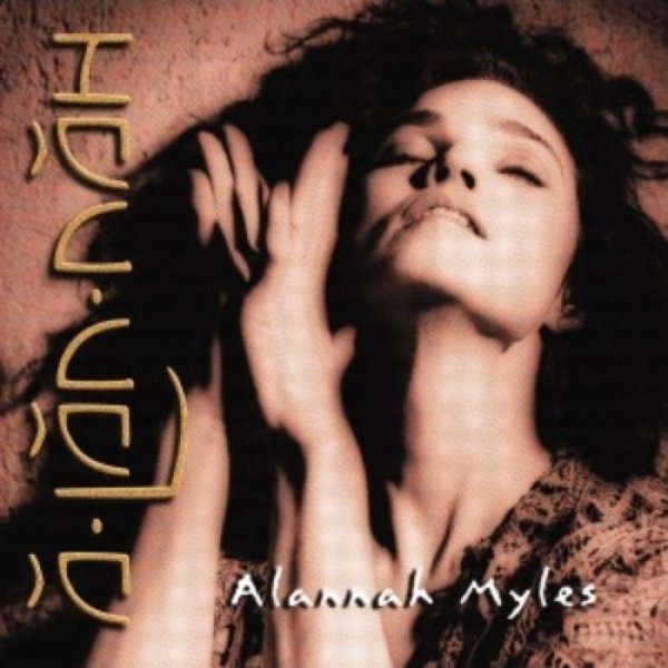 Album Alannah Myles - Alannah