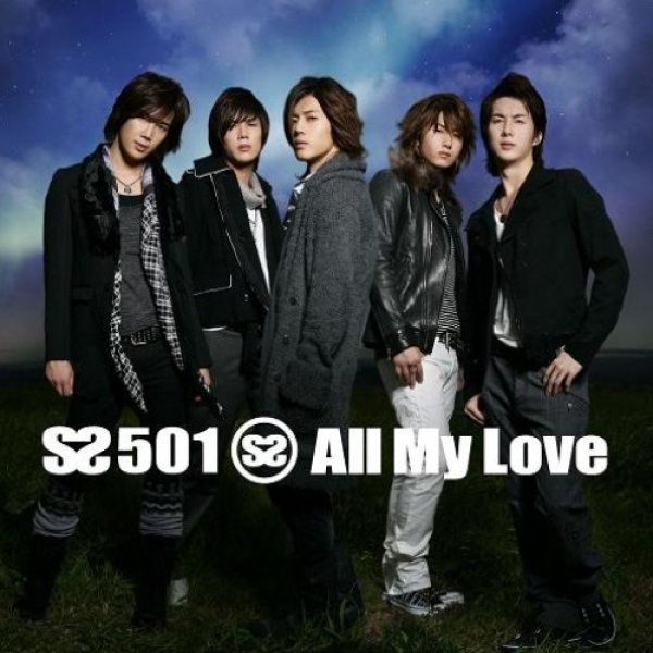 Album SS501 - All My Love