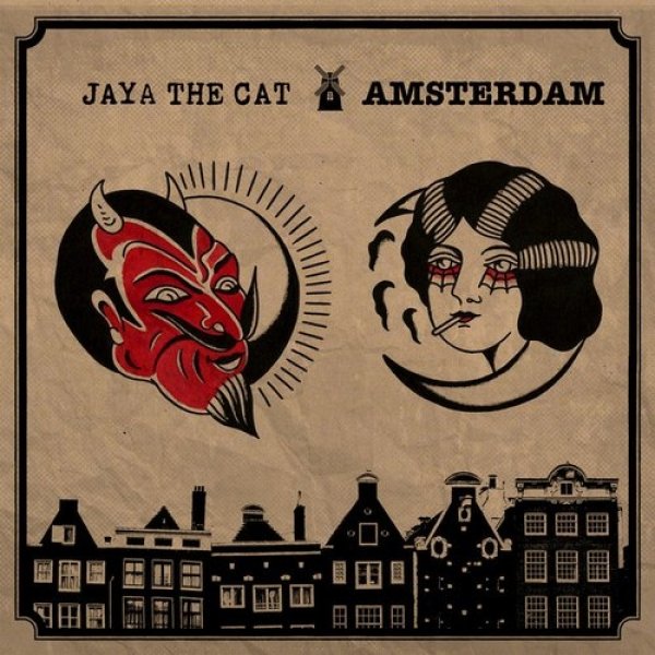 Jaya the Cat Amsterdam, 2017