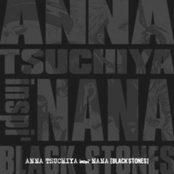 Anna Tsuchiya Inspi' Nana (Black Stones) - album