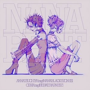 Album Anna Tsuchiya - Nana Best