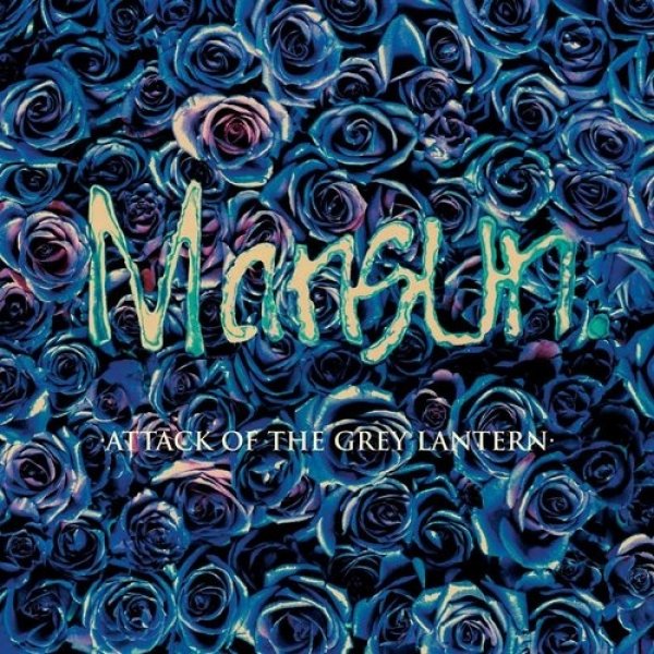 Album Mansun - Attack of the Grey Lantern