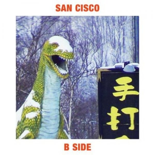 Album San Cisco - B Side