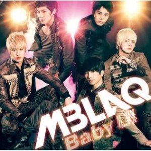 Album MBLAQ - Baby U!