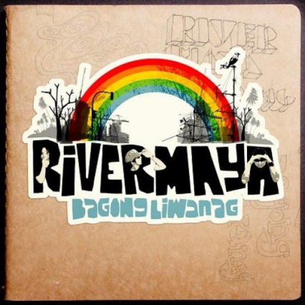 Album Rivermaya - Bagong Liwanag