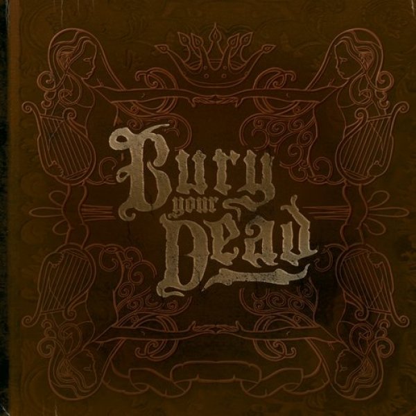 Album Bury Your Dead - Beauty and the Breakdown