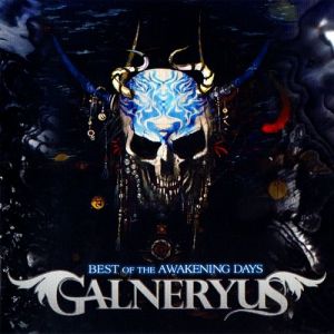 Album Best of the Awakening Days - Galneryus