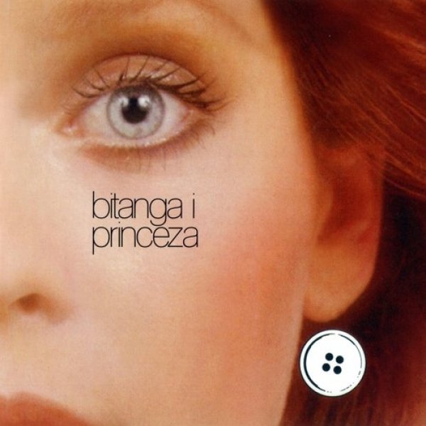 Album Bijelo Dugme - Bitanga i princeza
