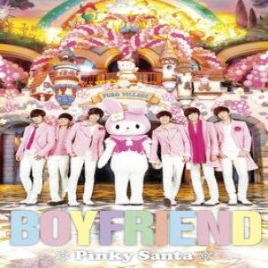 Album Boyfriend - Pinky Santa