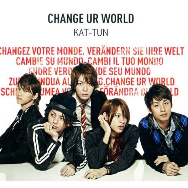 Album KAT-TUN - Change Ur World