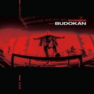 20180206 Live at Budokan - album