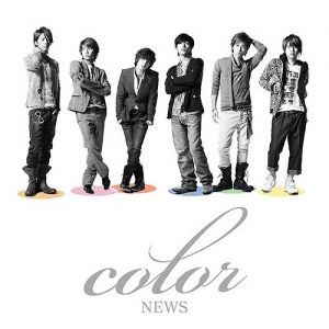 Album NEWS - Color