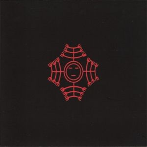 Album Current 93 - Dawn