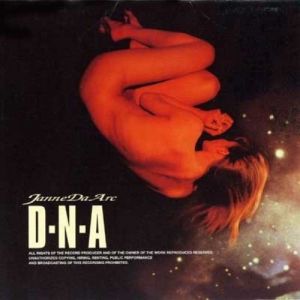D・N・A - album