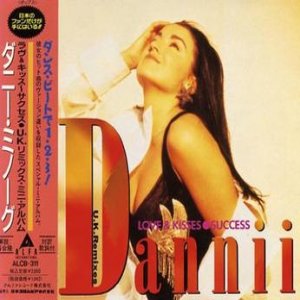 Dannii Minogue U.K. Remixes, 1991