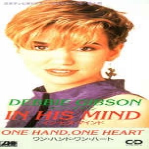 Album Debbie Gibson - In His Mind