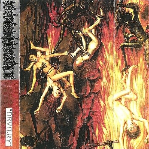 Album Barathrum - Devilry