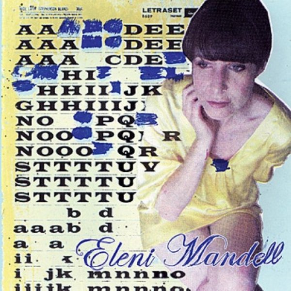Album Eleni Mandell - Dis-moi au revoir encore