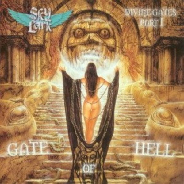 Album Skylark - Divine Gates, Part I: Gate of Hell