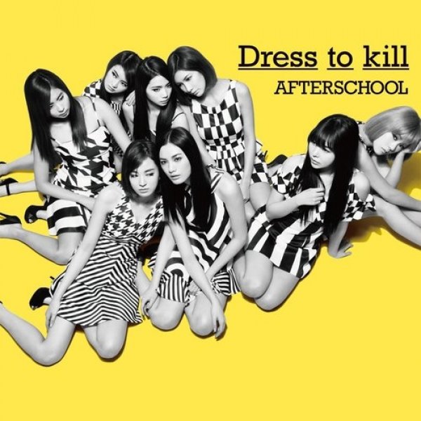 Album After School - Dress to Kill