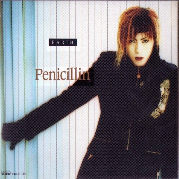 Album PENICILLIN - Earth
