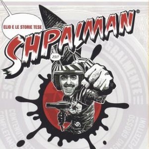 Shpalman Album 