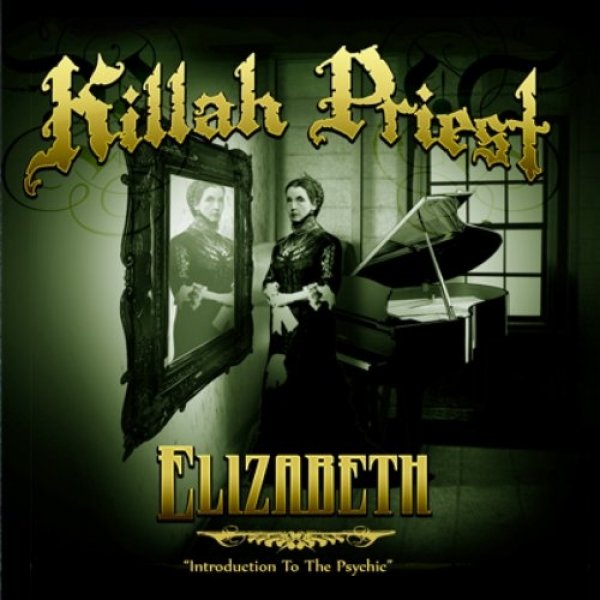 Elizabeth - album