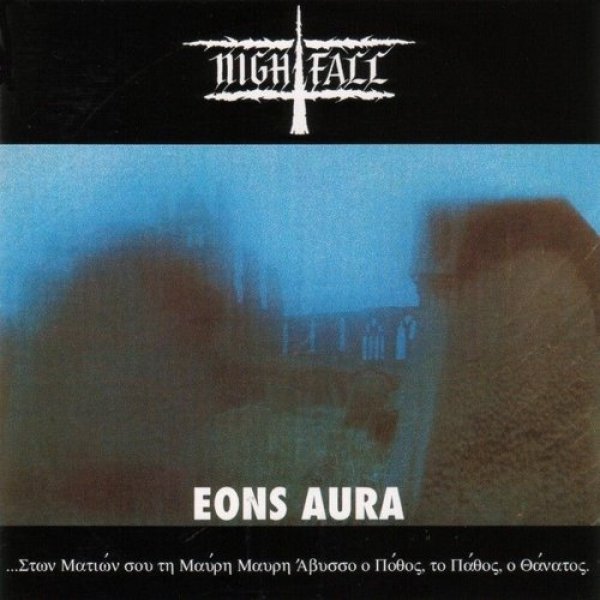 Album Nightfall - Eons Aura
