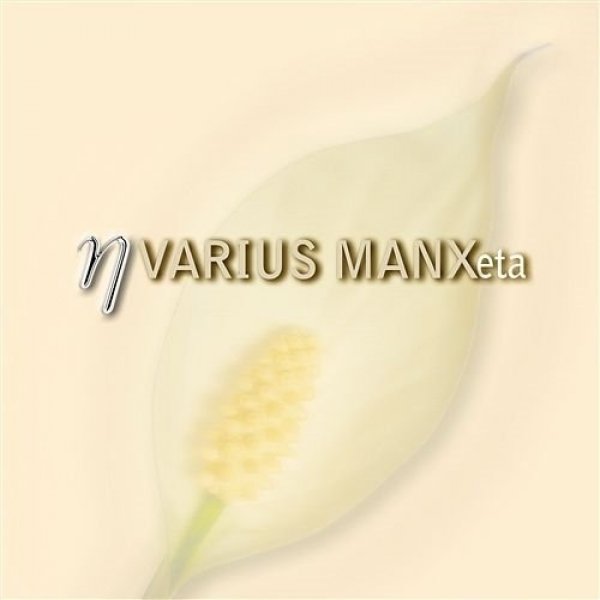 Album Varius Manx - Eta