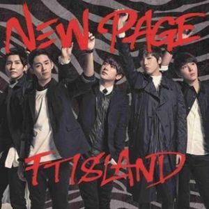 Album F.T Island - New Page