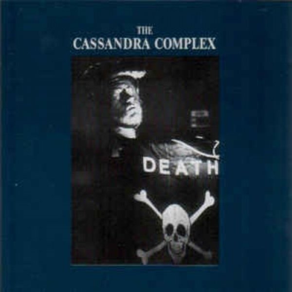 Album The Cassandra Complex - Feel the Width