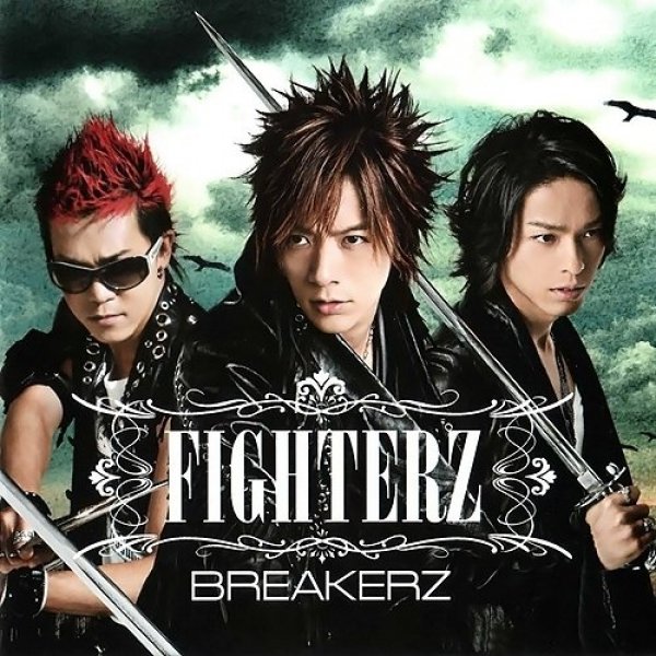 Album Breakerz - FIGHTERZ