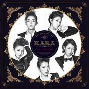 Album Kara - Full Bloom