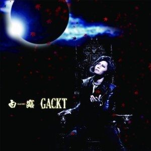 Album GACKT - Hakuro
