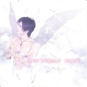Album Lost Angels - GACKT