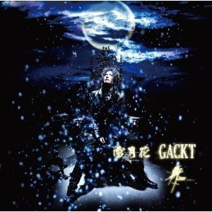 Album GACKT - Setsugekka (The End of Silence)