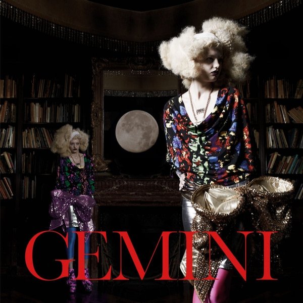 Album Atrocity -  Gemini