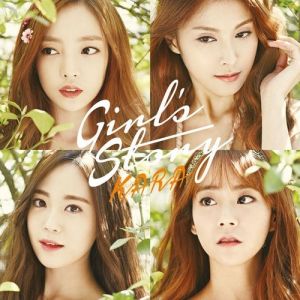 Girl's Story - album
