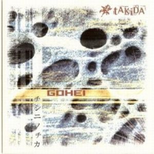 Album Takida - Gohei