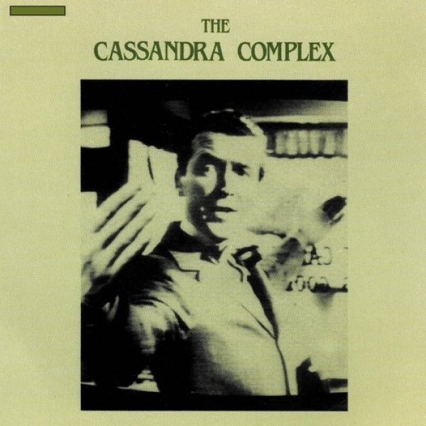 Album The Cassandra Complex - Grenade