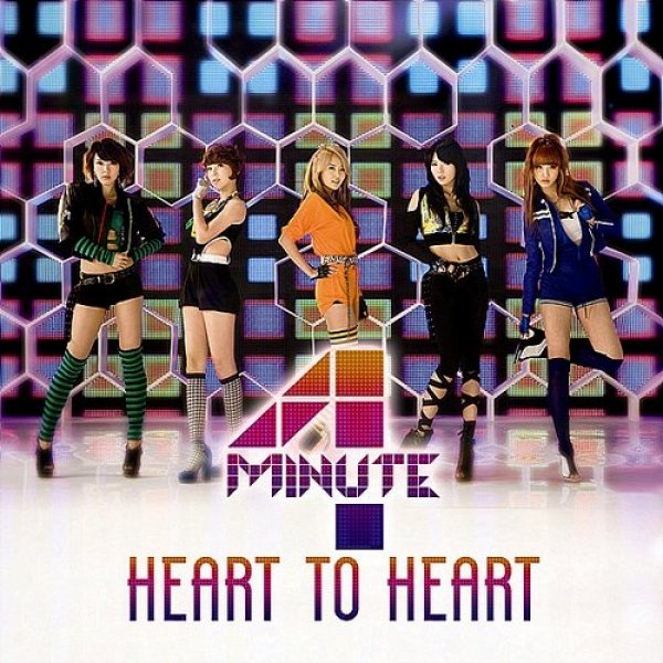 Album 4minute - Heart to Heart