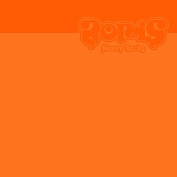 Album Heavy Rocks - Boris
