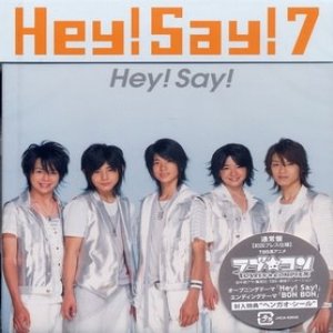 Album Hey! Say! JUMP - Hey! Say!