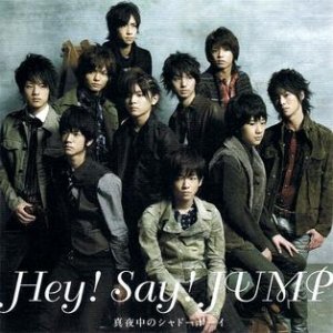Album Hey! Say! JUMP - Mayonaka no Shadow Boy